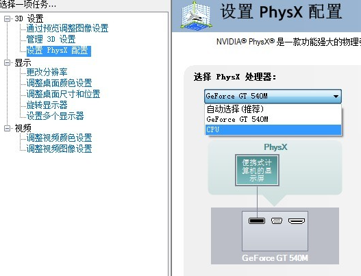 citrix gateway是什么软件